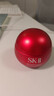 SK-II大红瓶面霜100g乳液护肤品抗皱套装礼盒sk2化妆品全套生日礼物女 实拍图