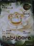 babycare山茶花婴儿拉拉裤mini装XXL码18片(>15kg)花苞轻柔尿不湿透气 实拍图