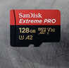 闪迪（SanDisk）128GB TF（MicroSD）内存卡A2 4K V30 U3 C10 至尊超极速移动存储卡 读速200MB/s 写速90MB/s 实拍图