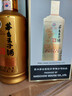 茅台 王子酒 酱香经典 酱香型 53度 500ml 单瓶装(24-25年随机发货) 实拍图
