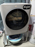 京东京造4公斤烘干机 JZHGJ-04B 滚筒式干衣机小型烘衣机 衣物即烘即穿免安装 紫外线除菌以旧换新国家补贴 实拍图