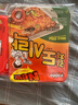 八道方便面饭盒面牛肉+泡菜味2盒装热巴同款韩国进口泡面拉面碗面 实拍图