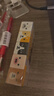 晨光（M&G）文具动物擦擦乐可爱橡皮擦 可爱卡通橡皮少屑聚屑小学生一年级趣味橡皮 5块/盒AXP963FK 实拍图