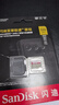 闪迪（SanDisk）128GB TF(MicroSD)内存卡 4K极速金卡A2 V30 U3行车记录仪 运动相机无人机 监控存储卡 读190MB/s 实拍图