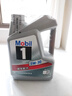 美孚（Mobil）美孚1号极光银美孚先进全合成汽机油 5W-30 SP级4L  实拍图