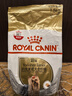 皇家狗粮 约克夏成犬狗粮 宠物小型犬 PRY28 全价犬粮 10月-8岁 1.5KG 实拍图