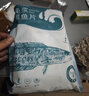 钓鱼记免浆黑鱼片2斤 (4袋*250g) 生鱼片酸菜冷冻火锅食材 生鲜 实拍图