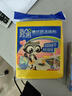 苏诺德式抹布32*38cm*8片洗碗布吸水不易掉毛不易沾油快干百洁布懒人 实拍图