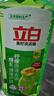 立白青柠洗洁精大瓶1kg*3瓶食品用维E精华去重油不伤手餐具果蔬适用 实拍图