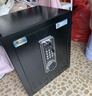 虎牌保险柜家用小型床头保险箱办公财务专用 密码指纹WIFI远程全钢防盗可入墙固定入衣柜保管箱 45cm 黑色双层大空间【超值特惠款】 密码款(密码+钥匙) 实拍图