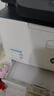 才进适用惠普178nw转印带179fnw/150a/150nw联想cm7120w/cm7110w传输带cs1831w/1821/1811三星C430W组件C480w 实拍图