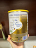 雀巢（Nestle） 德国原装进口 雀巢(Nestle) beba至尊版 六种HMO婴幼儿配方奶粉 2段 800g*3罐 效期至27-7月 实拍图