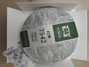大益TAETEA茶叶普洱茶生茶7542饼茶盒装150g/盒 经典标杆口粮茶自饮 实拍图