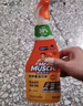 威猛先生（Mr Muscle）油污清洁剂650g+650g*3瓶替换装 厨房重油污净 厨房餐厅油烟净 实拍图