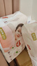 好奇（Huggies）铂金装小桃裤成长裤L120片(9-14kg)大号尿不湿拉拉裤【透爽散热】 实拍图