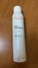 雅漾（Avene）舒泉调理喷雾300ML补水保湿爽肤湿敷水敏肌护肤化妆水大喷礼物 实拍图