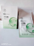 儒意（RUYI）水杨酸面膜25片祛痘淡化痘印收缩毛孔痘痘修护女男士补水青少年 实拍图