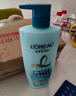 欧莱雅透明质酸水润洗发水无硅油洗发露500ml 实拍图