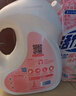 活力28铃兰樱花洗衣液24斤 3.6kg*2瓶+1.6kg*3袋深层去渍留香 新品上市 实拍图