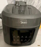 美的（Midea）品牌官方电压力锅高压大容量6升0涂层不锈钢电饭煲 全自动智能预约家用6-8人开盖火锅MY-E6010G 实拍图