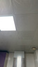 雷士照明（NVC）LED集成吊顶平板灯嵌入式焕新补贴卫生间厨房灯扣板灯300*300雾银 实拍图