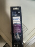 飞利浦（PHILIPS）电动牙刷头官方原装适配钻石7/9/AI系列刷柄清洁护龈亮白 3支装HX9053/HX9063两款型号随机 白色 实拍图