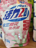 活力28铃兰樱花洗衣液3.2斤袋装 1.6kg酵素去污香氛持久留香 新品上市 实拍图