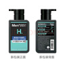 曼秀雷敦男士张艺兴同款控油洁面150ml*2抗痘去黑头洗面奶礼物送男友 实拍图