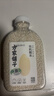 方家铺子中华老字号 有机糯米450g 江米黏米东北圆粒 端午粽子米 粗粮杂粮 实拍图