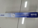 爱普生C13S015583原装色带(色带架含芯)黑色单支装(适用于LQ-610KII/615KII/630KII等)色带架:13mm*14m 实拍图