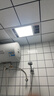 奥克斯（AUX）风暖浴霸灯暖照明排气一体集成吊顶300x600卫生间浴室式暖风机 实拍图