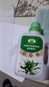 富贵竹专用营养液水养水培植物肥料转运观音竹子家用治黄叶通用 富贵竹专用营养液500ml×1瓶 实拍图