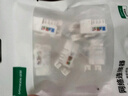 绿联六类千兆网络模块 CAT6网络信息面板 RJ45电脑网线插座连接头直通头 5个装80179 实拍图