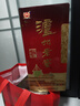 泸州老窖 六年窖头曲 浓香型白酒 52度 500ml 单瓶装 实拍图