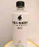 外星人电解质水功能饮料 无糖0糖0卡能量饮品维生素整箱装 500mL 【4口味】500ml*8瓶 实拍图