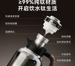 京东京造保温壶 内外纯钛水壶焖茶壶茶水分离机械温显精美礼盒1.8L 实拍图