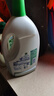 滴露（Dettol）衣物除菌液松木3L 内衣袜子衣物长效杀菌除螨 衣服消毒液儿童可用 实拍图