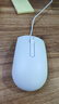 戴尔（DELL）MS116 鼠标 有线鼠标  办公鼠标 对称鼠标 USB接口 白色 实拍图