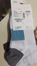 安踏袜子【4双装】运动袜秋季保暖舒适抗菌男女跑步篮球袜短中长筒袜 实拍图