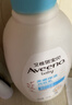 艾惟诺（Aveeno）艾维诺润肤乳露 婴儿童身体乳保湿补水滋润干痒宝宝儿童面霜354g 实拍图