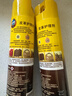 碧丽珠 皮革护理剂330ml 皮具护理剂清洁剂   去污清洁免水洗 超市同款 实拍图