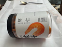 方家铺子 大号七星金钩海米200g 虾仁干 淡干虾干不咸 虾米虾皮 粽子食材 实拍图
