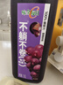 味全【孟子义同款】每日C葡萄汁 1600ml 100%果汁 冷藏果蔬汁饮料  实拍图