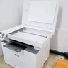 联想（Lenovo）至像 M3350DNW激光打印机办公家用 自动双面打印机 复印扫描一体机 随机7000页 实拍图