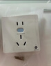 公牛（BULL）开关插座 GTP系列 16A正五孔带漏电保护插座GTPZ229暗装 实拍图