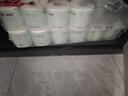 京东京造羽柔有芯卷纸五层加厚200g*24卷 卫生纸巾卷筒纸手厕纸 实拍图
