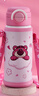 迪士尼水杯316不锈钢保温杯保冷杯550ML杯子双饮儿童水杯 24010草莓熊 实拍图