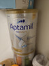 爱他美（Aptamil）白金澳洲版 婴儿配方奶粉 1段(0-6月) 900g 澳洲白金 实拍图