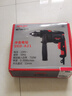 德力西电气冲击钻工业级手电钻电钻两用多功能家用电钻电动螺丝刀 710W 实拍图