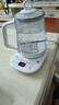 美的（Midea）养生壶 1.5L全自动煮茶壶 花茶壶烧水壶12h恒温11档控温 母婴316L材质电热水壶煮茶器MK-YSP1508 实拍图